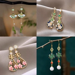 Steel Fun Chinese Style Pink Green Pipa Butterfly Earrings for Women Girl Vintage Chinese Knot Folding Fan Ethnic Style Ear Stud