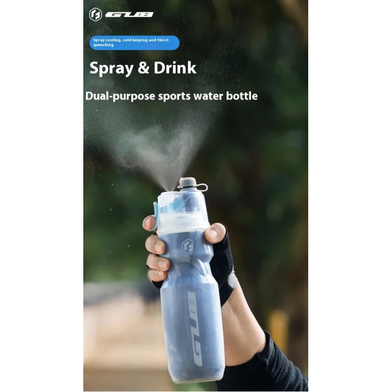 

GUBSpray охлаждающая бутылка для воды для велосипеда, летняя изоляция, охлаждение, горный дорожный велосипед, спортивная чашка для воды
