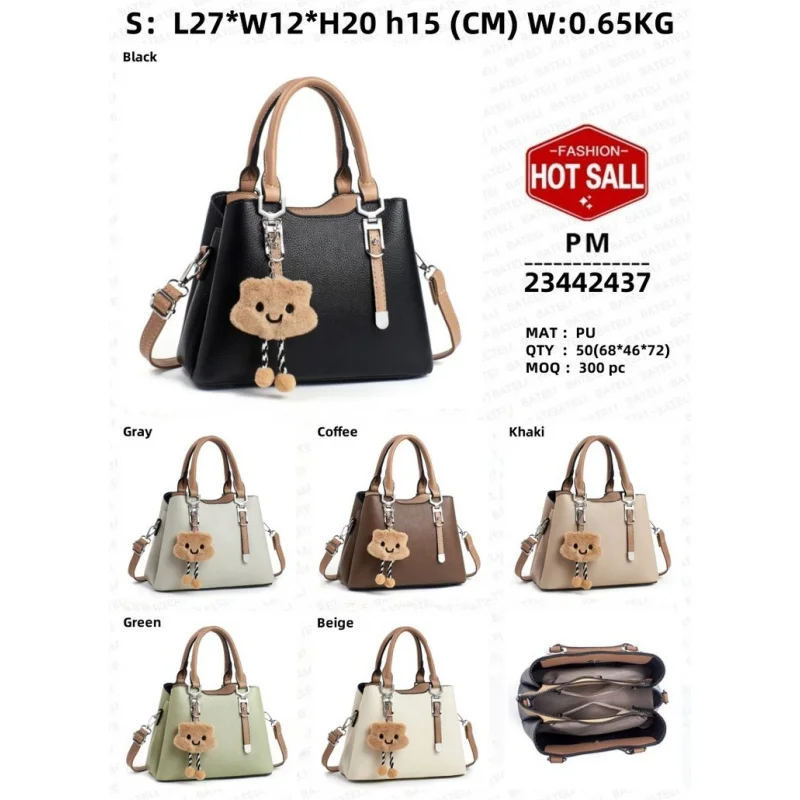 

Элегантная женская сумка-хобо с напуском силуэта и удобным плечевым ремнем для ежедневного использования