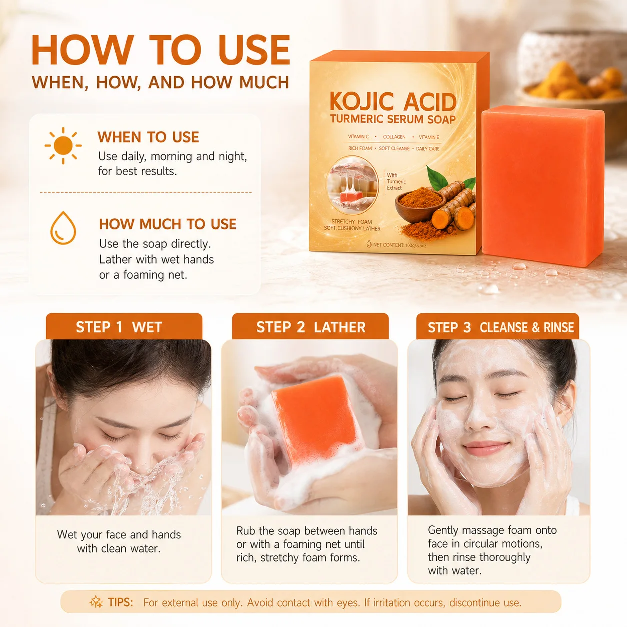 코직산 비누 실크 단백질 강황 딥 클렌징 클렌징 오일 - Kojic Acid Soap 리뷰 및 가격