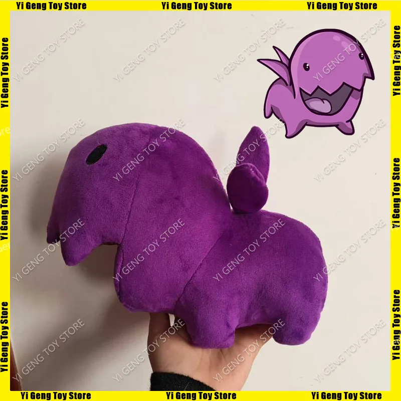 

New Game Carbot StarCraft Zergling Probe Plush Toy KO Ver Purple Limited Edition New Game Fan Kids Adults Gift