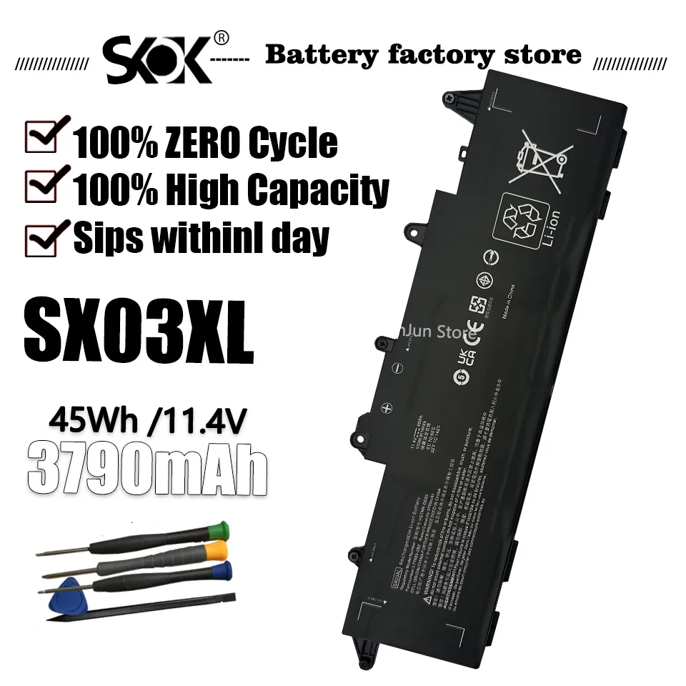 

11,55 В 45 Втч SX03XL Аккумулятор для ноутбука HP ProBook X360 435 G7 HSTNN-DB9S DB9P IB9I L78125-005 L77689-2B1 2B2 172