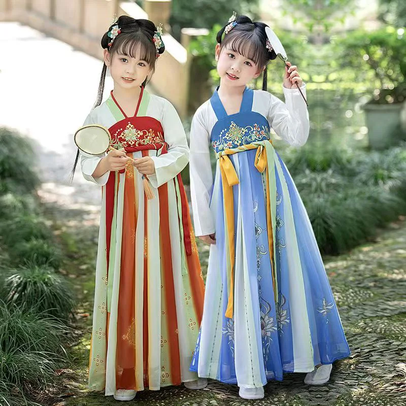 

Chinese Hanfu New Retro Girls Hanfu Dress