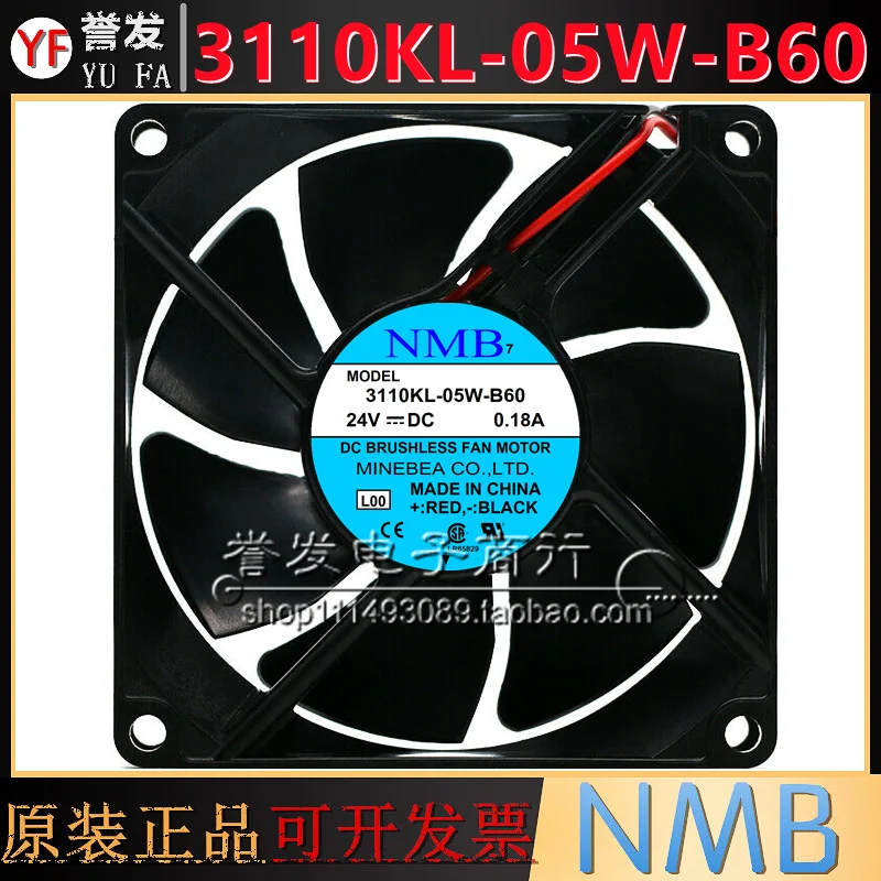 

НОВЫЙ ОРИГИНАЛ 3110KL-05W-B60 24 В 0,18 А 8025 80x80x25 мм ОХЛАЖДАЮЩИЙ ВЕНТИЛЯТОР РАДИАТОР