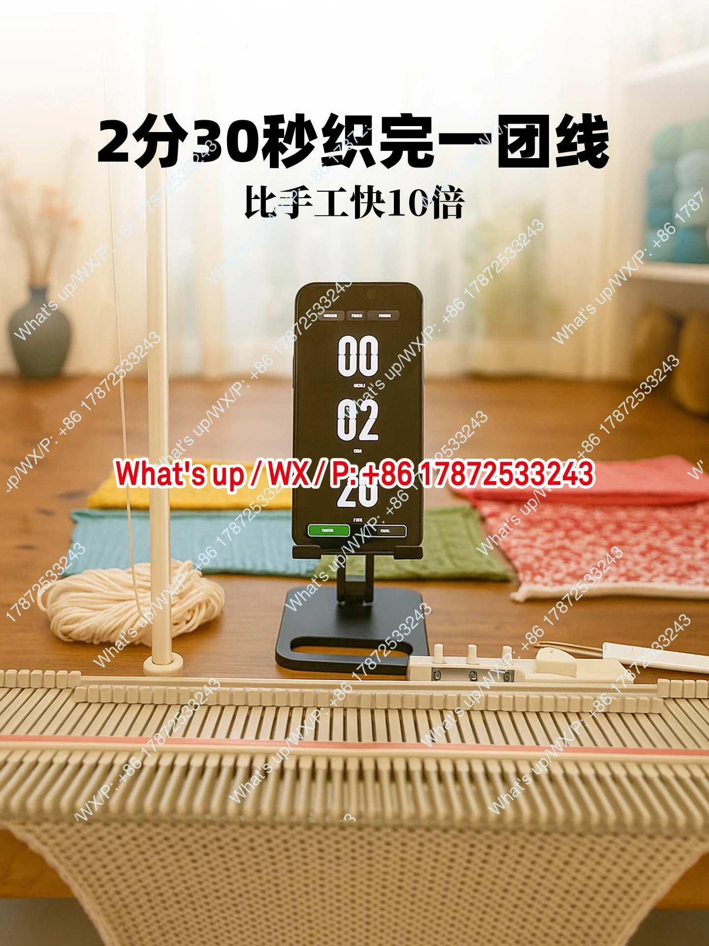 LK150 household small sweater knitting machine, horizontal knitting machine, sweater  machine, yarn  machine
