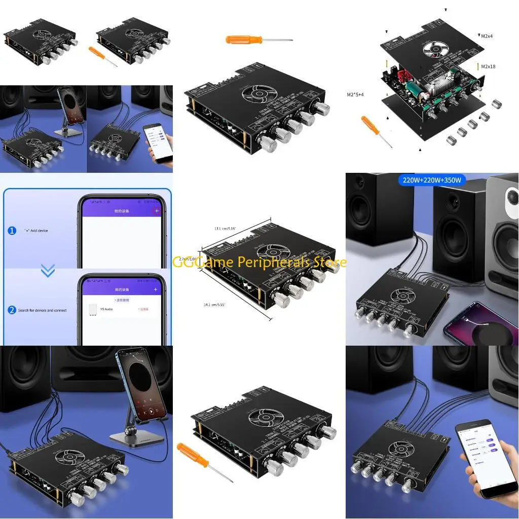 

U55B 2x220W+350W Car Power Amplifiers 2.1 Channel Bluetooth-compatible Stereo Amp
