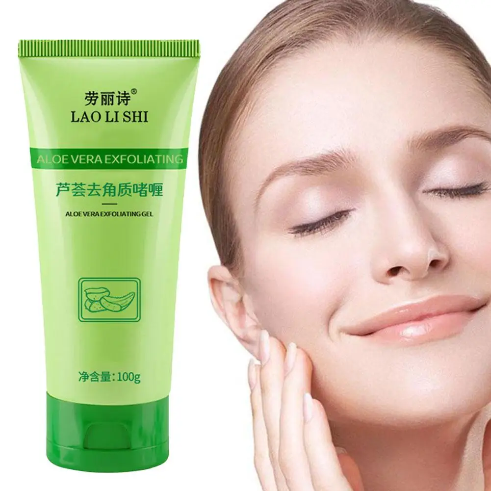 Gel limpiador Facial exfoliante de Aloe Vera, limpieza profunda de la piel muerta, espinillas, barro Facial, lavado suave, cuidado de la cara