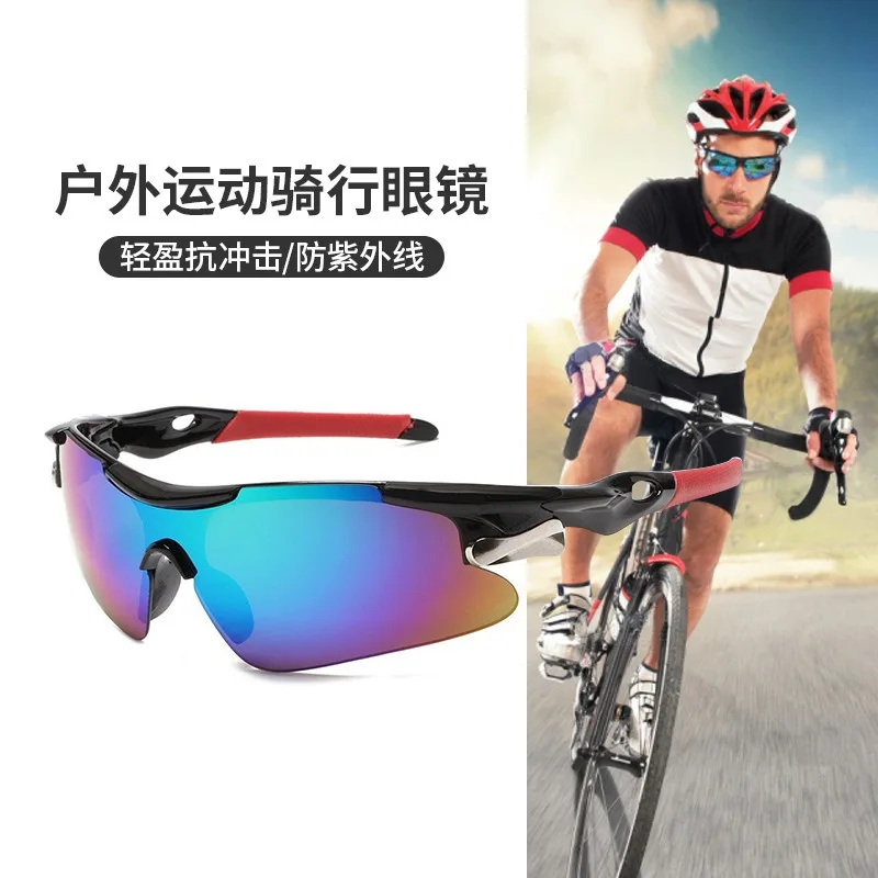 

2025 New UV400 Polarized Sports Sunglasses, Windproof Dustproof, for Cycling Running Outdoor