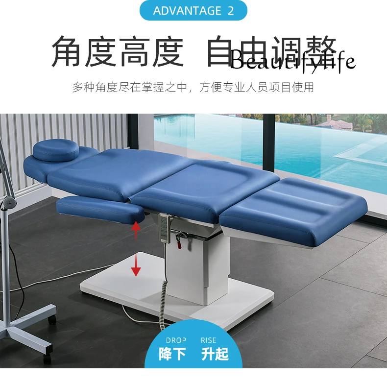 Rotatable Electric Beauty Bed Massage Pedicure Bed