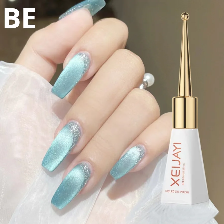 XEIJAYI Funkelnde Glasperle Cat Eye Gel Nagellack Reflektierendes Magnetgel Nude Farbe UV Permanent Sämling Lack Nail Art