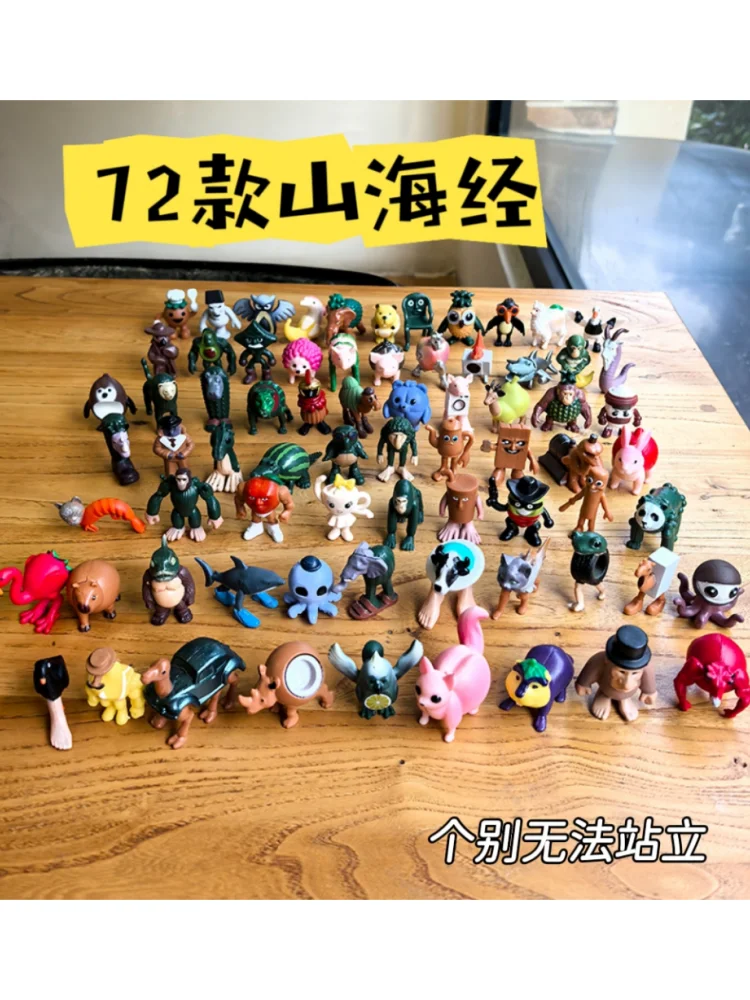 Cervello italiano AI Animali Tung Tung Tung Sahur Figura Tralalelo Tralala Figurine Bambola Giocattolo Decorazione da scrivania Modello Ornamento Regalo