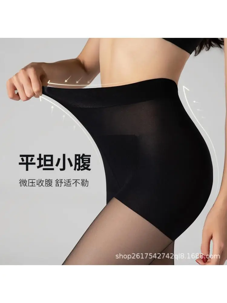 160-180c Women Stockings Abdomen Ultra thin Summer Black Silk Invisible Skin beautifying Anti hook Matte Size Plus Socks Llonged