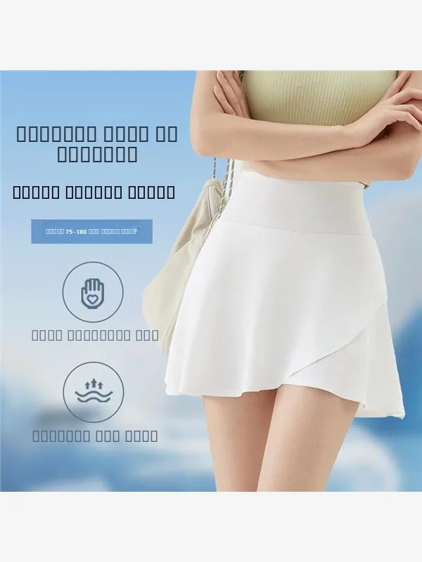 

Белый спортивный комплект: юбка-шорты для йоги и бега, быстросохнущая верхняя одежда, летний женский костюм из двух предметов
