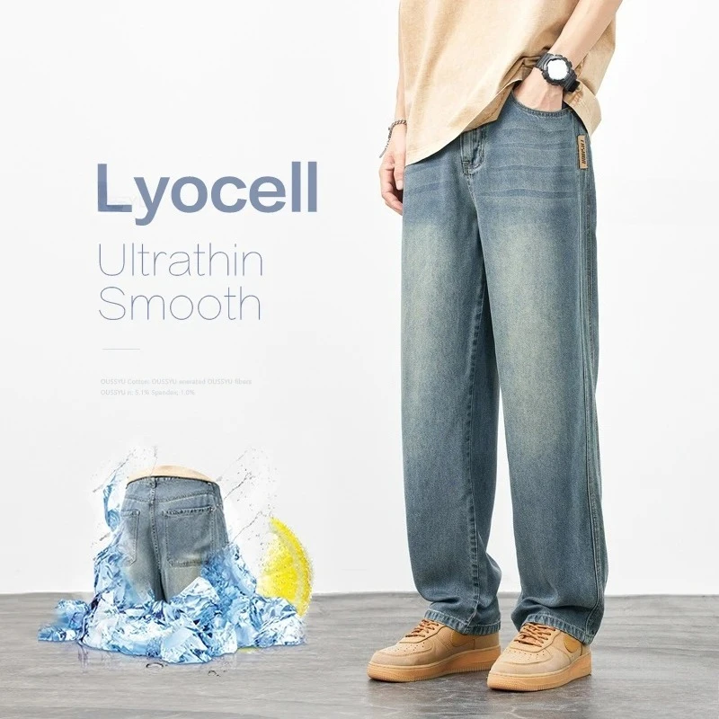 Good Quality Summer Cosy Soft Lyocell Fabric Men's Jeans Loose Wide Leg Pants Elastic Waist Thin Casual Y2K Trousers Plus Size