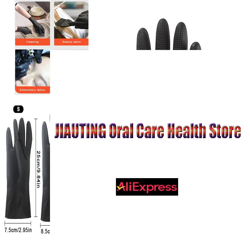 

Hair Dye Glove Professional For Hair Styling And Dyeing Thick Latex Black Corrosion Resistance High Elasticity Hairdressing Tool