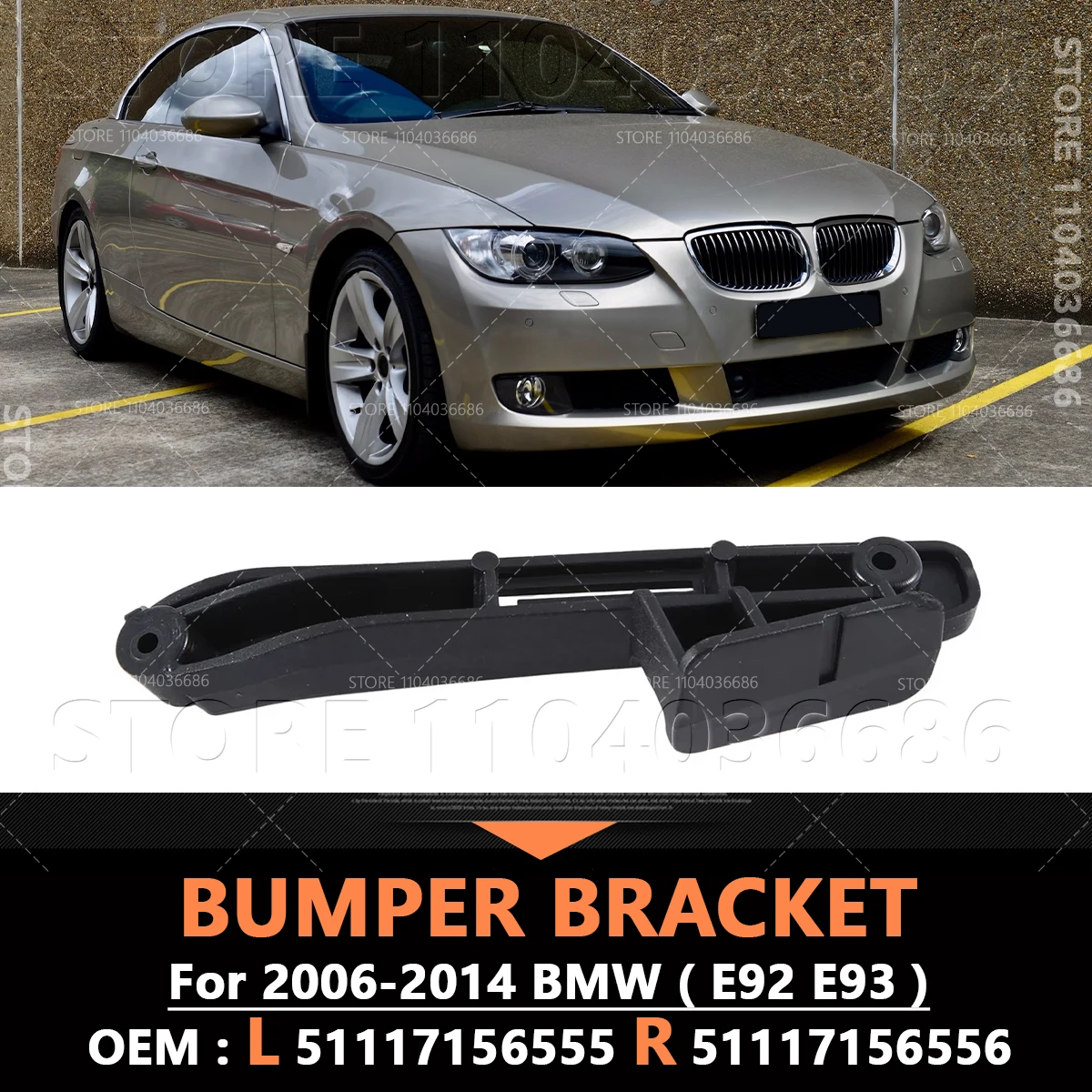 

Для BMW 328i 328xi 335i 335is 335xi (E92 E93) 2006-2014 гг. Опорный кронштейн переднего бампера 51117156555 51117156556