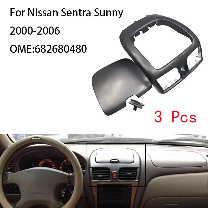 

AH103 3 pcs Gray 682605M002 For 2000-2006 Nissan Sentra Sunny Air Conditioner Vent Outlet Panel black Air Conditioning outlet