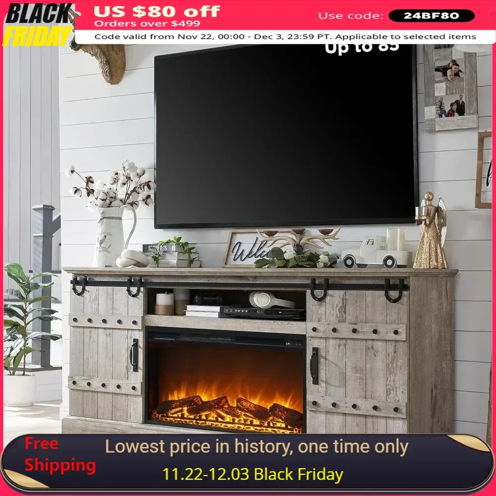 Fireplace TV Stand 70