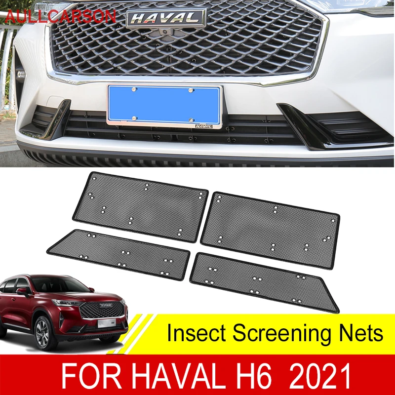 

For Haval H6 2022 Car Insect Screening Mesh Front Grille Insert Net Water Tank Engine Protection Accessories 4Pcs