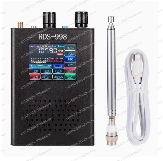 휴대용 단파 FM AM (MW SW) SDR 라디오, SSB USB LSB 리시버, 5000mAh 배터리