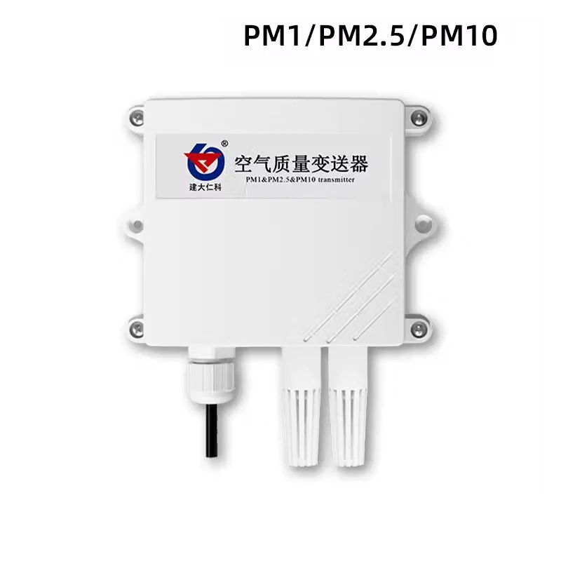 

Air quality transmitter pm2.5 sensor PM10 dust particle pollutant monitoring RS485/4-20mA/0-5V/0-10V signal output