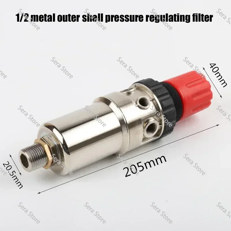 3/8,1/2 Oil-Water Filter with Pressure Regulating Function Oil-Water Separator Air Filter Element European Connector
