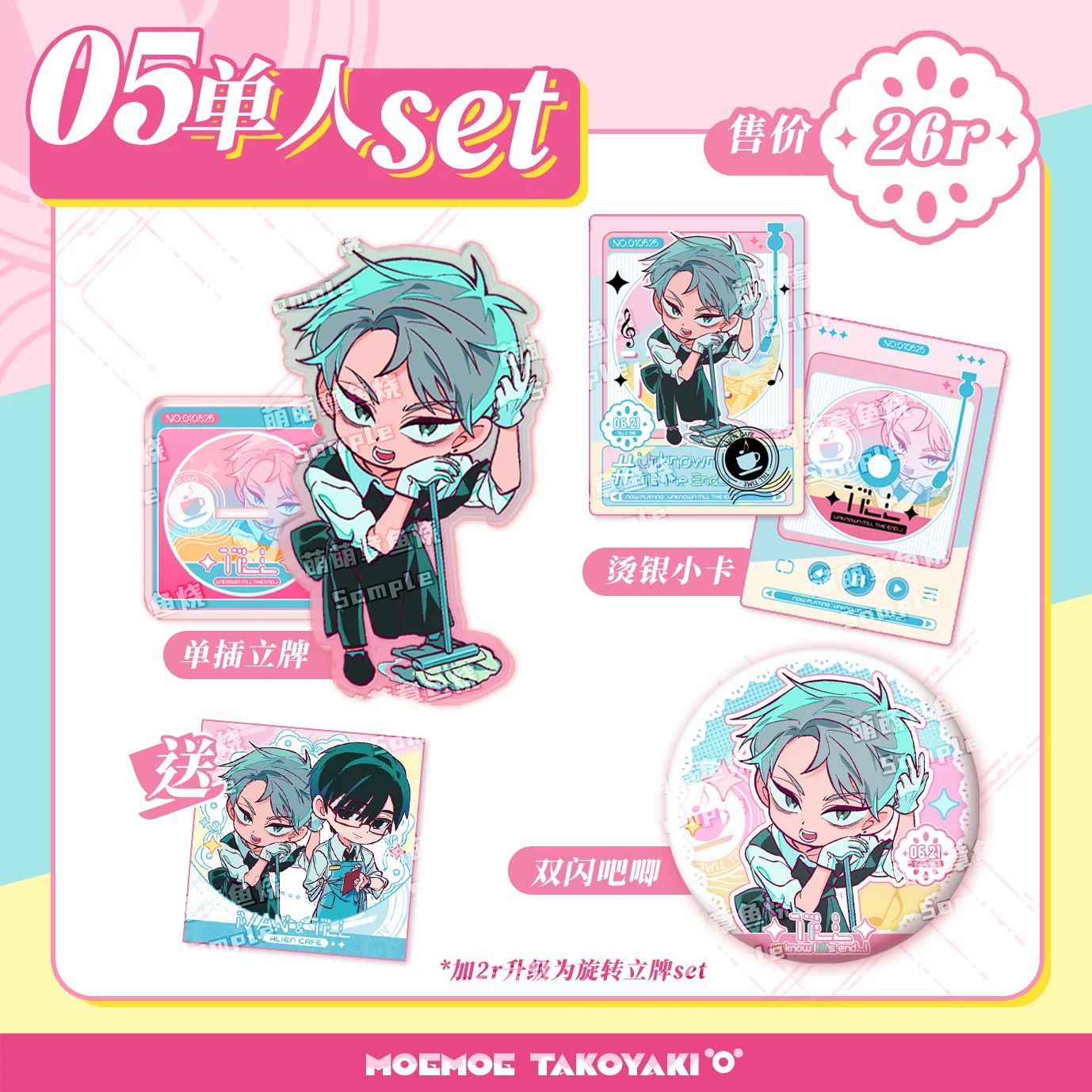 أنيمي الغريبة المرحلة SUA MIZI إيفان Till Luka Hyuna الاكريليك حامل نموذج مكتب عرض الملابس شارة دبابيس الظهر زر بروش بطاقة