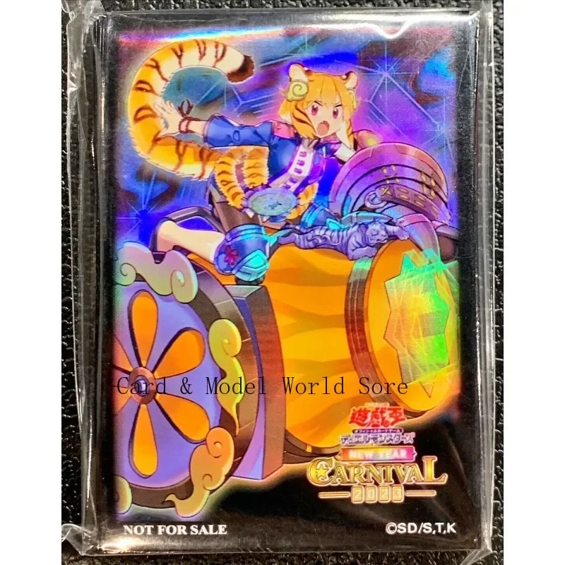 YuGiOh New Year Carnival 2023 Konami Zodiac Tigermortar 70 Pcs Sleeve SEALED