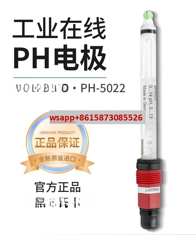 Electrode High-Temp…