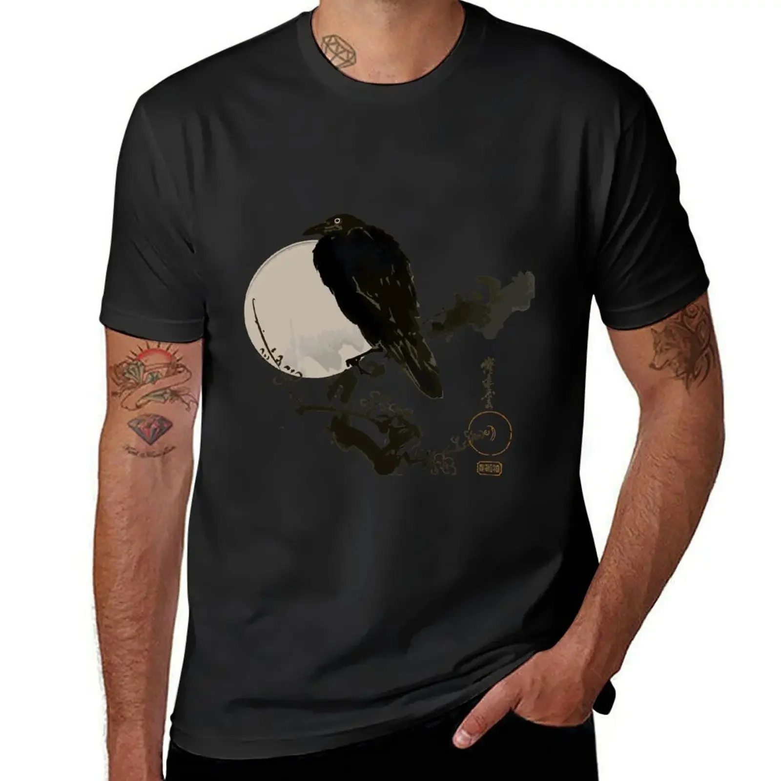 

Crow in the Moonlight T-Shirt plus size clothes basketball graphic tees mens workout shirts