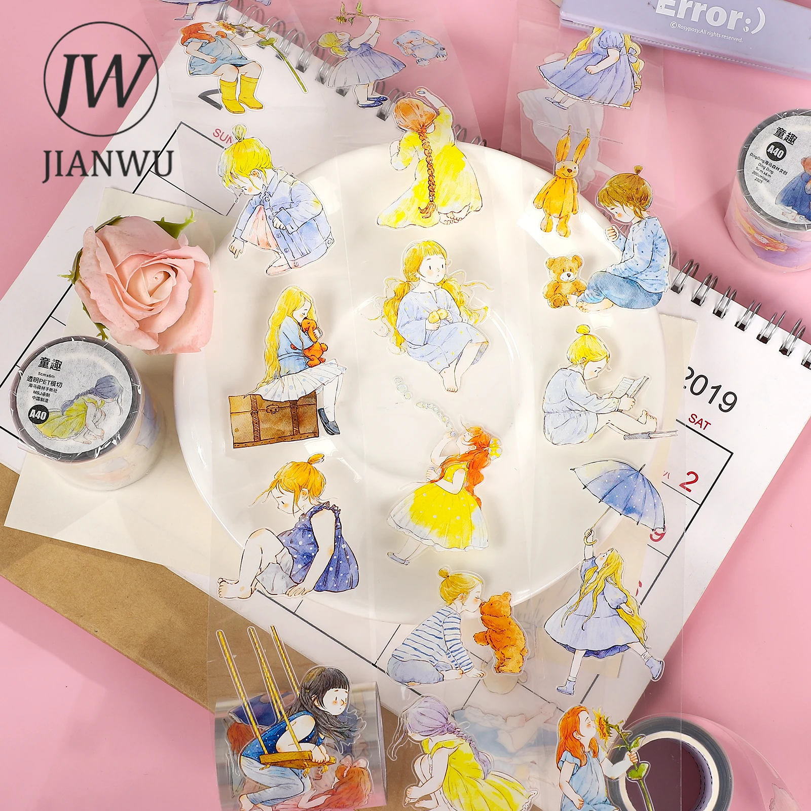 Jianwu 50Mm*600Cm C… - image