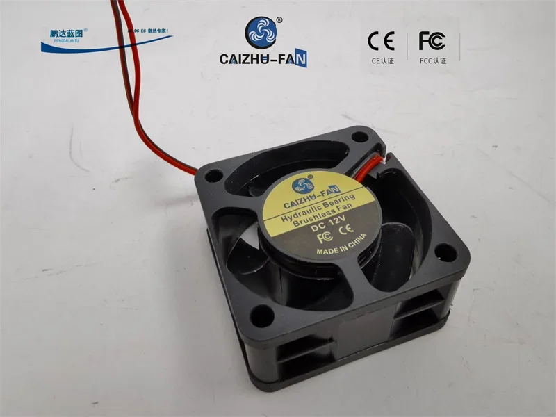 Brand new CAIZHU hydraulic bearing 4020 12V line length 10CM DC brushless 4CM chassis cooling fan 40*40*20MM