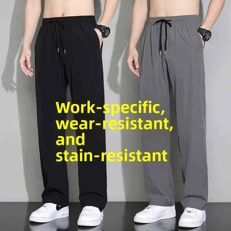 Men's Straight Leg Casual Pants Teenage Sports Wide Leg High Elastic Loose Quick Dry Thin Long Trousers Breathable Summer Shorts