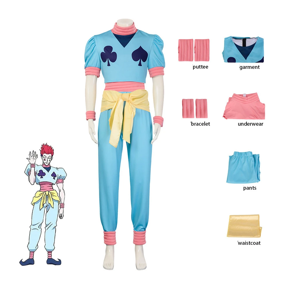 

Carnival Party Christmas Suit Anime Hisoka Cosplay Costume