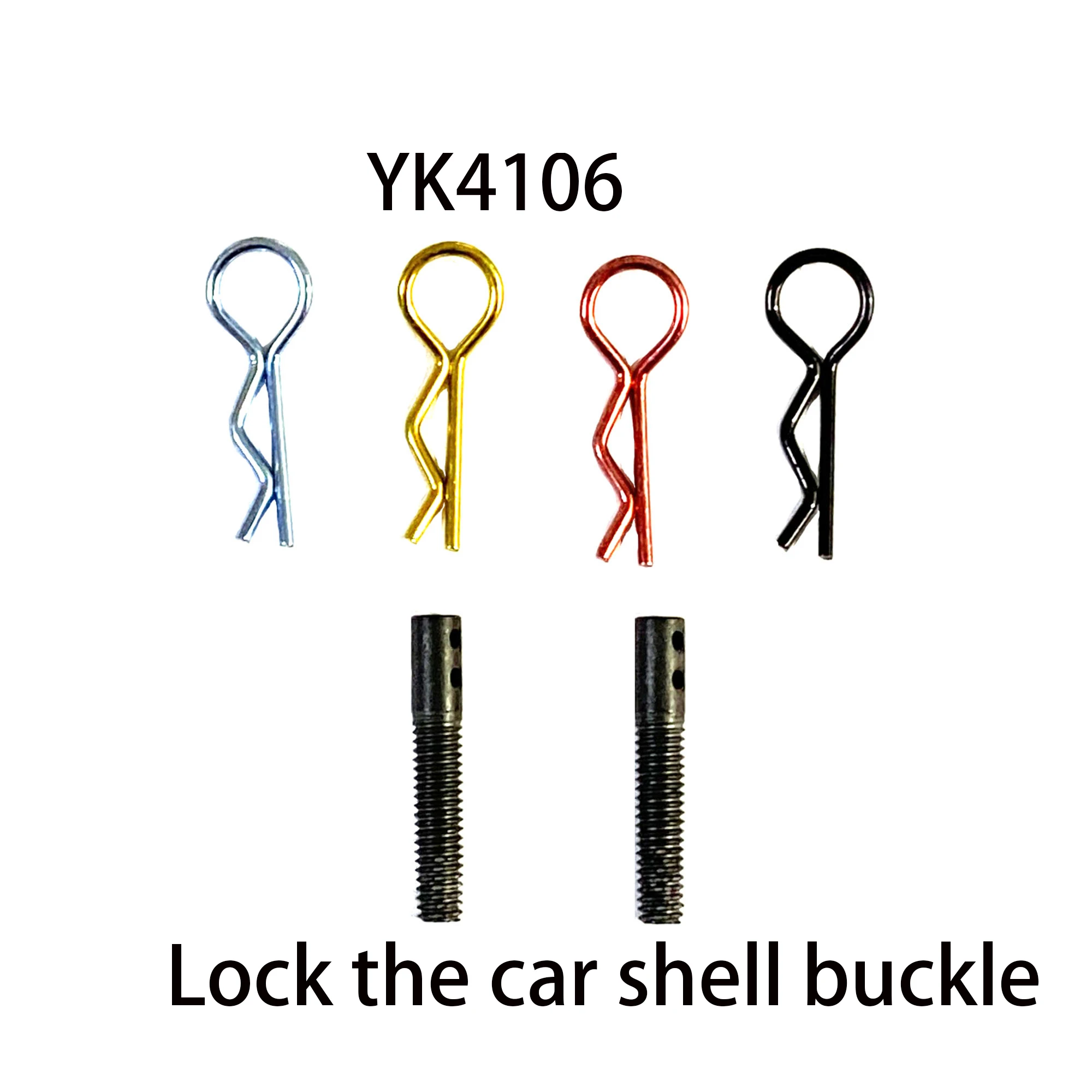 NONE Yikong Yk4106/4107 Metall Upgrade Zubehör Messing Gegengewicht C Sitz Lenkung Tasse Balken Rahmen Zugstange Suspension Halterung 8