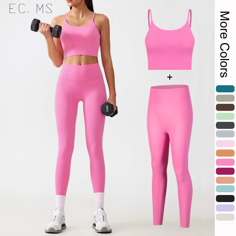 

Женские спортивные костюмы Бюстгальтер и леггинсы Комплект из 2 предметов 15 цветов с фиксированными чашками и высокой талией Пилатес Бег Тренажерный зал Костюмы для йоги Валентина