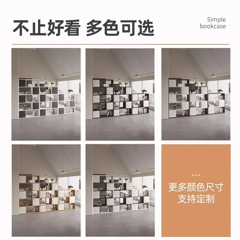 Office partition File Information Wooden combination Double-sided low Locker Company display cabinet Floor