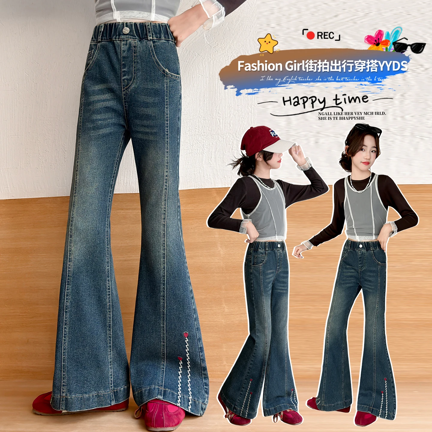Spring Autumn 2026 High Waist Flared Jeans for Girls Stretchy Bootcut Denim Pants Geometry Embroidery Bell Bottom Student Wear