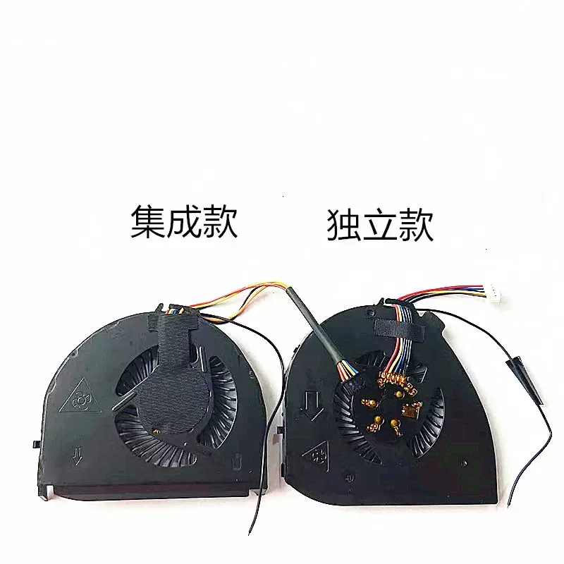 For Lenovo ThinkPad T440 T450 T460 Fan Cooling System Replacement Independent Integrated Heat Dissipation Module