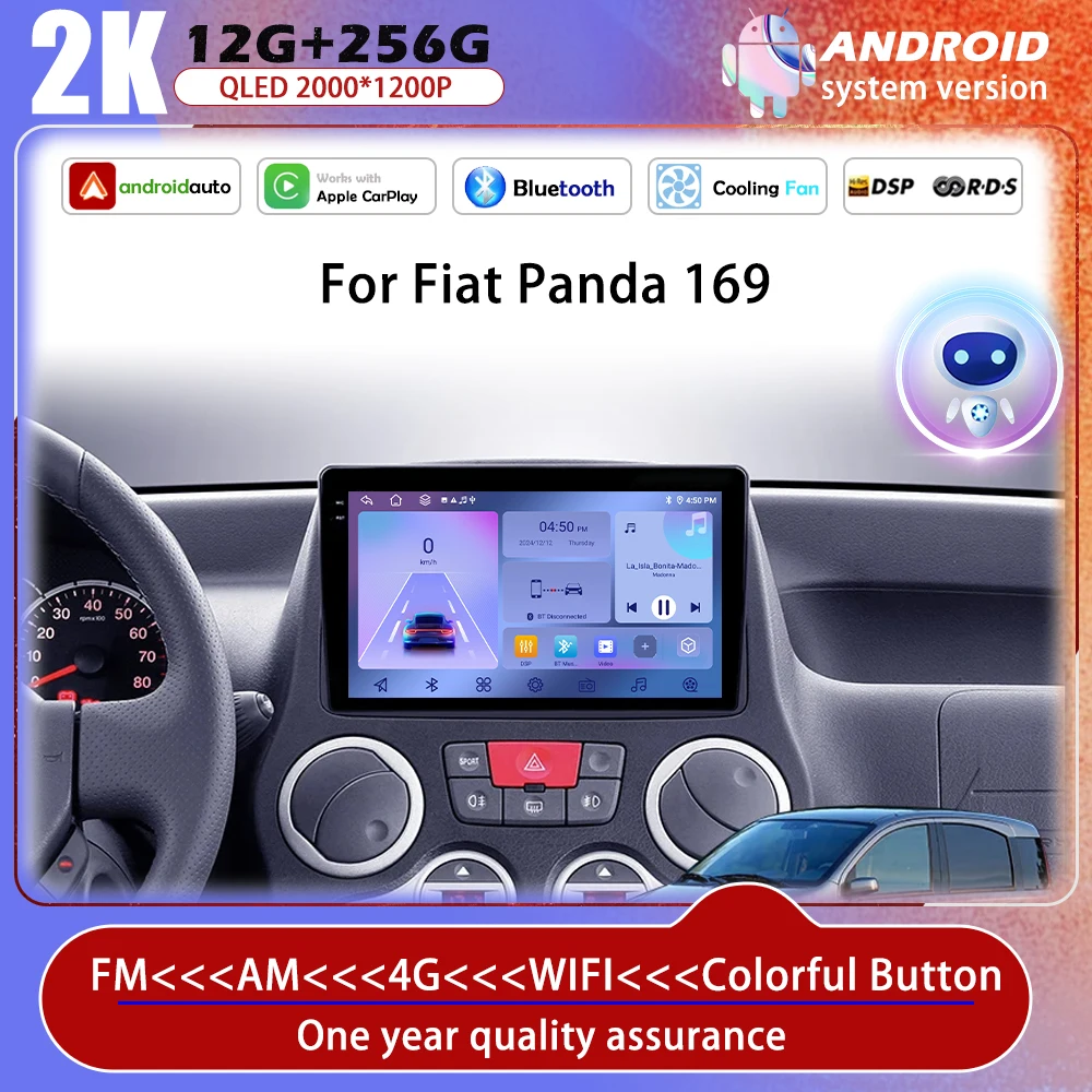 

Android Auto Carplay Car Radio For Fiat Panda 169 2003 2004 2005 - 2012 Multimedia Player GPS Navigation WiFi BT DSP Stereo