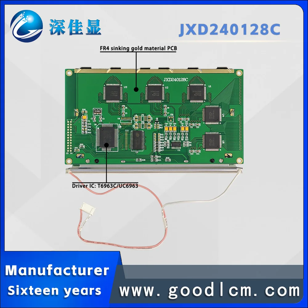 Parallel screen 240*128 graphic LCD screen CCFL backlight JXD240128C Multi perspecti LCM module T6963C drive Industrial monitors