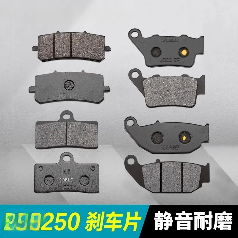 

Для мотоцикла CFMOTO 250NK/300NK 250SR/300SR 250NK/300NK 250SR/300NK тормозные колодки ABS West High стандартная кожа дискового тормоза