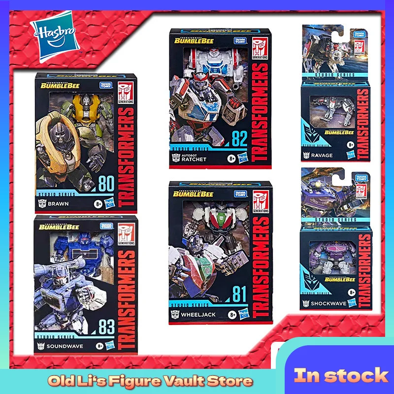 

В наличии: Коллекционная игрушка-трансформер из фильма SS83 Sonic, SS82 Ambulance, SS81 Jack, SS80 Dahan 3C – идеальный подарок