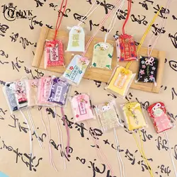 Kid Gift Pendant New Classic Japanese Prayer Imperial Amulet Omamori Fortune Success Work God Of Wealth Cartoon Blessing Bag