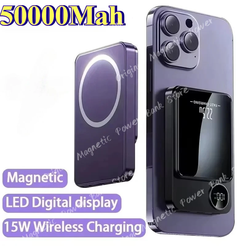 

Brand 50000mAh Alloy Magsafe Wireless Magnetic Power Bank Fast Charging Ultra Thin Portable Backup Battery For iPhone Samsung