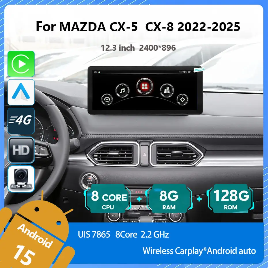 For Mazda CX-5 CX-8 2022-2025 12.3 inch 2Kscreen carplay Android 15 UIS7865 8+128G Car Multimedia Player Stereo Radio Car radio