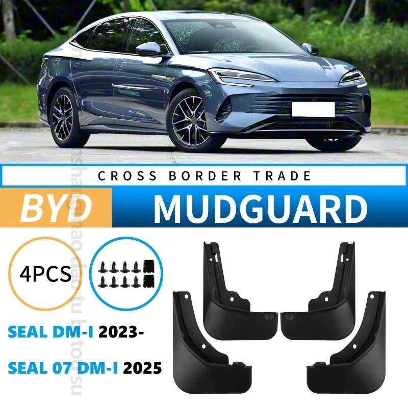 For BYD Seal 7 DMI SEAL 07 DMI 2025 2026 Car Mudguards Plastic Fender Cover Flares Splash Guard Cover Auto Mud Flaps Accessorie