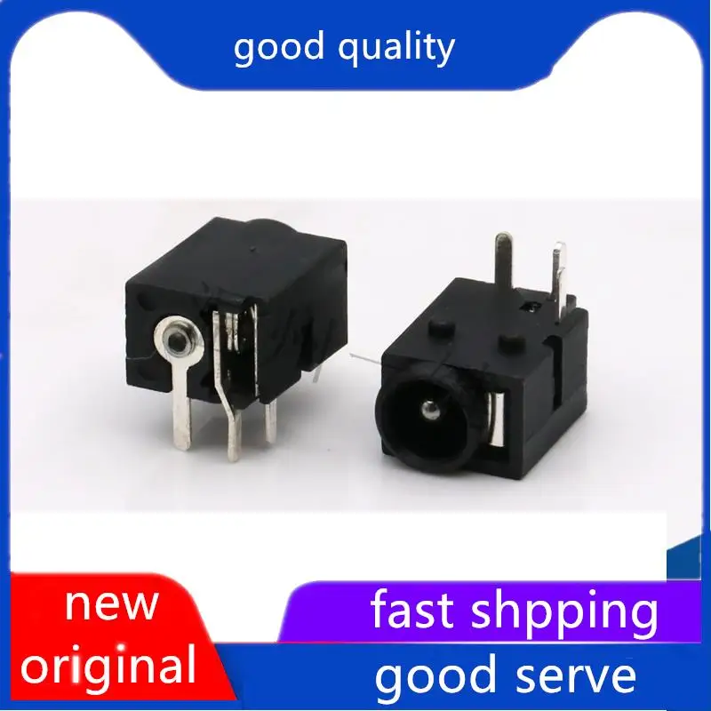 10pcs original new DC-043 power socket, DC female base, three pin plug-in board, 2 fixed pin DC interfaces, DIP charging ports