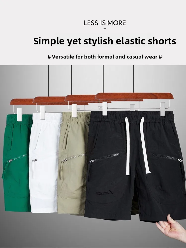 

Японские модные мужские повседневные рабочие шорты-бриджи из быстросохнущего полиэстера свободного кроя с прямыми штанинами для пляжа