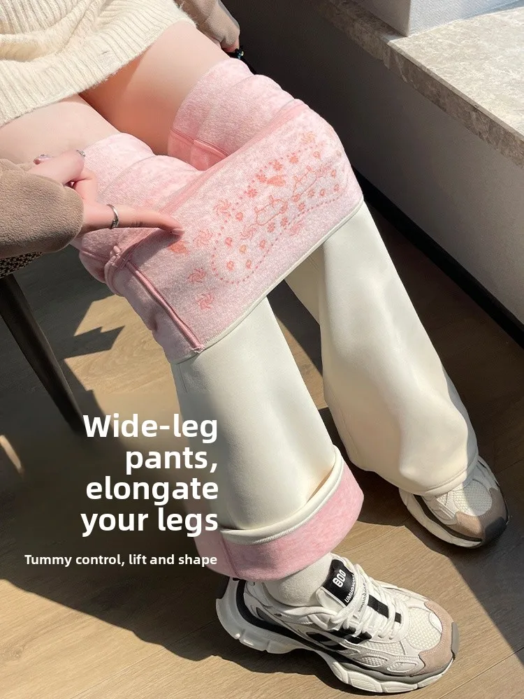 

Thiened Fce High Waist Yoga Pants Women's Winter Warm Trousers Long Leg Lengthening Slimming Micro Flared Bot